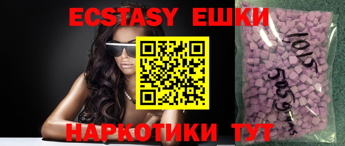 МЕФ Пенза