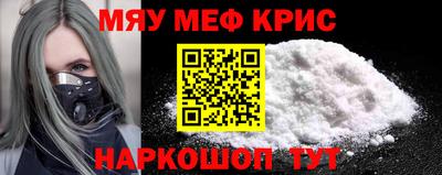 сатива Первоуральск