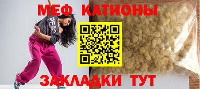 марки lsd Пенза