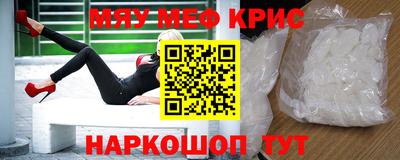 сатива Первоуральск