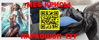сатива Первоуральск