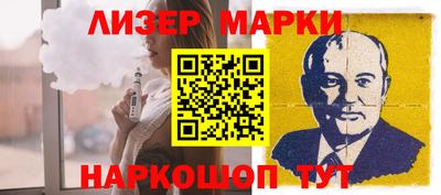 сатива Первоуральск