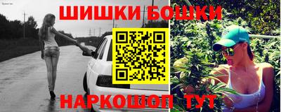 сатива Первоуральск
