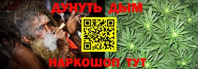 марки lsd Пенза