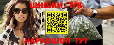 стаф Партизанск