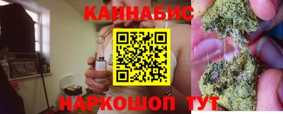 марки lsd Пенза