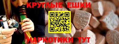 сатива Первоуральск