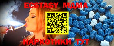 сатива Первоуральск