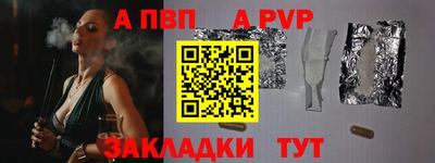 марки lsd Пенза