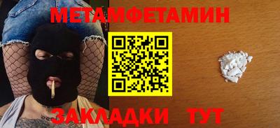 марки lsd Пенза