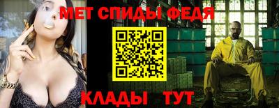 сатива Первоуральск