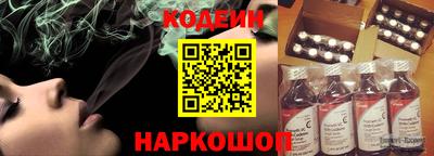 стаф Партизанск