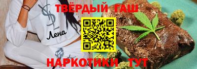 сатива Первоуральск