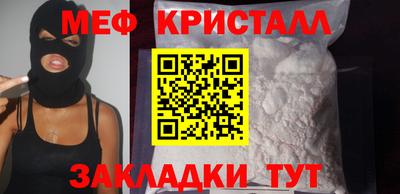марки lsd Пенза