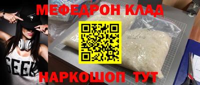 марки lsd Пенза