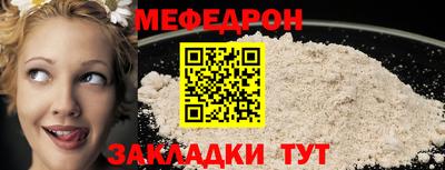 марки lsd Пенза
