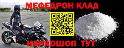 сатива Первоуральск