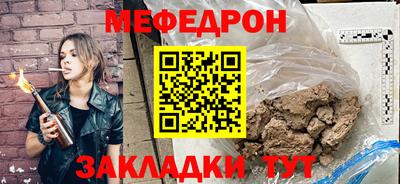 марки lsd Пенза