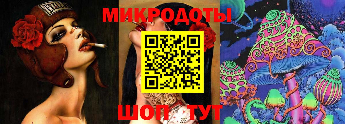 Псилоцибиновые грибы GOLDEN TEACHER Пенза